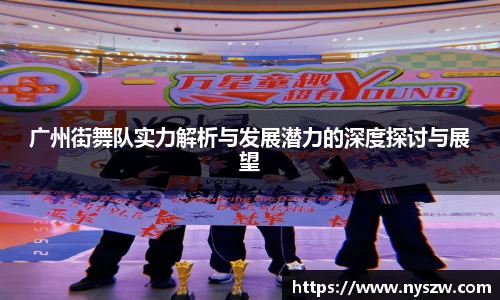 九州酷游官方网站