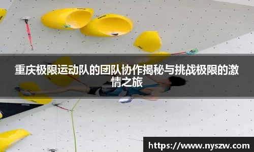 九州酷游官方网站