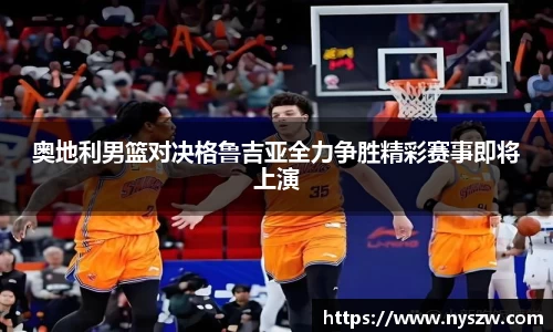 九州酷游官方网站