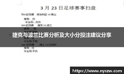 九州酷游官方网站